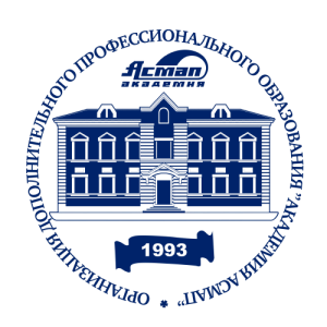 13 октября 2023 г. в Академии АСМАП состоится вебинар: «Масштабные изменения в правилах ведения воинского учёта»