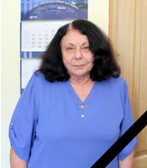 Ушла из жизни руководитель учебно-консультационного центра АСМАП Марита Мелконян